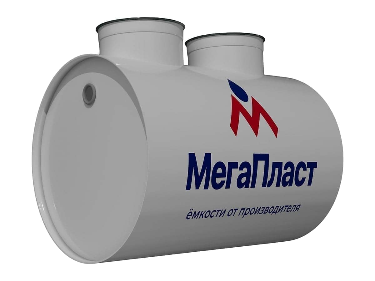 Мегапласт Биом